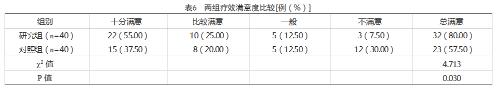 19e2d85fe39b9c1179336cccf5ffe52.png