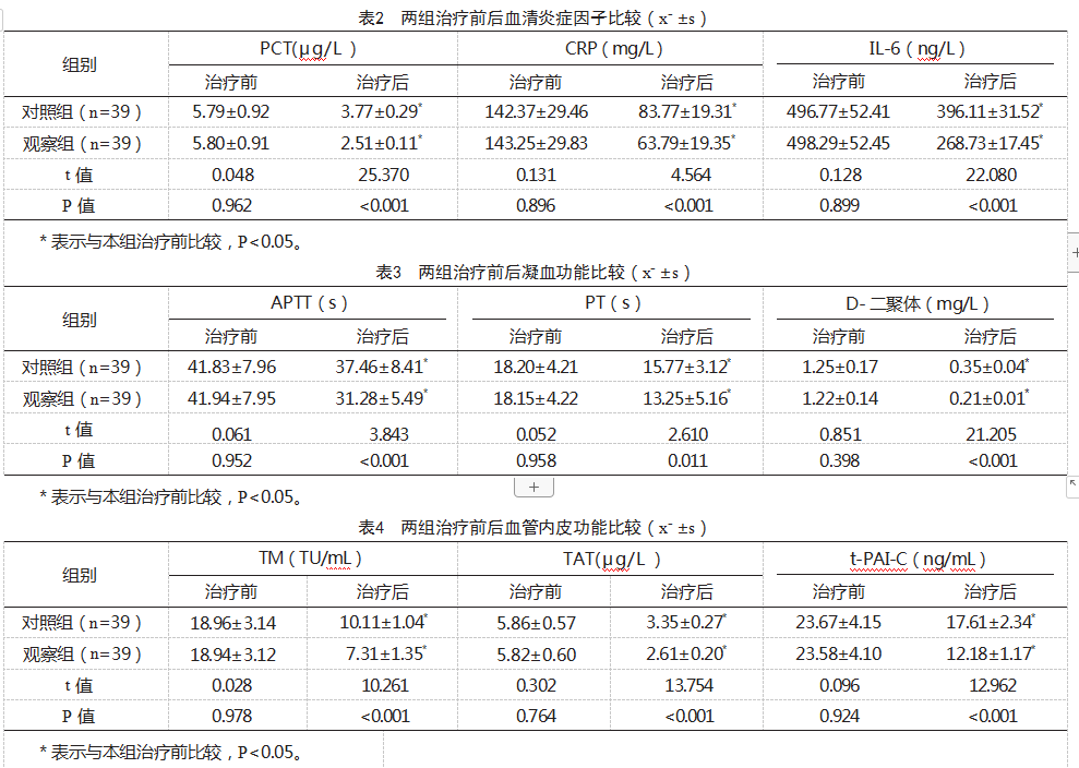 d89027cfba41155d442629e662341e1.png