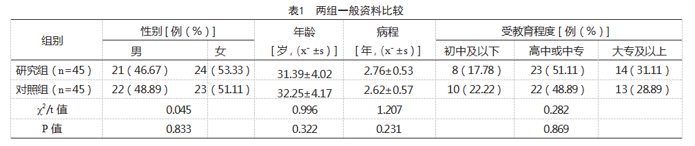 6c14765701c11c7b757a6959537f6e8.png