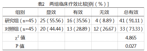 b3c781054cfa348a1af06d95b3edc59.png