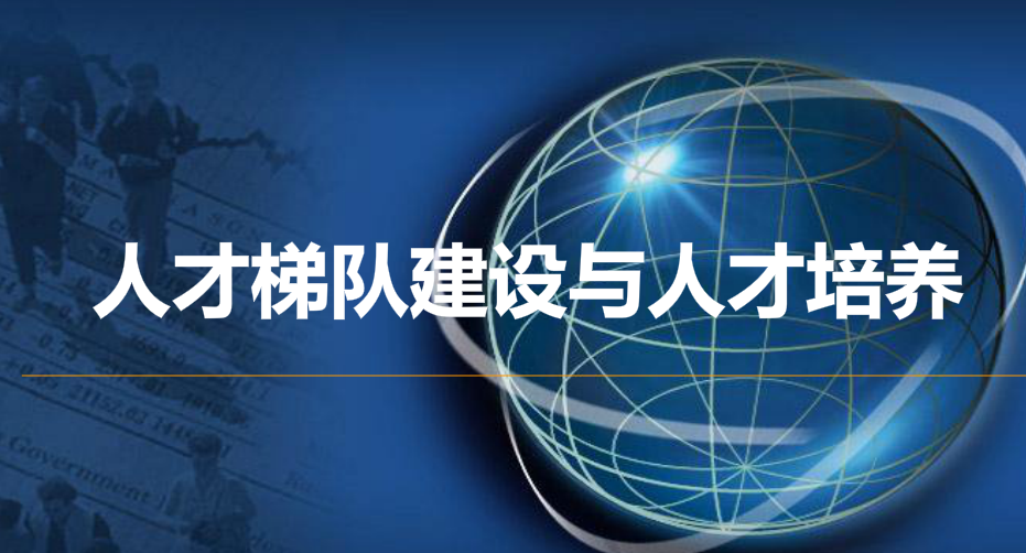 jiao2.png