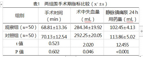 dcb97afdd6628b66cd4df80bcc59c0c.png