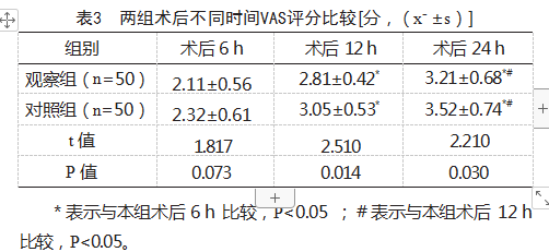 0a4abf8485e597422338f76a92e0fc8.png
