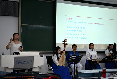 课程思政背景下《音乐赏析》课程的改革实践