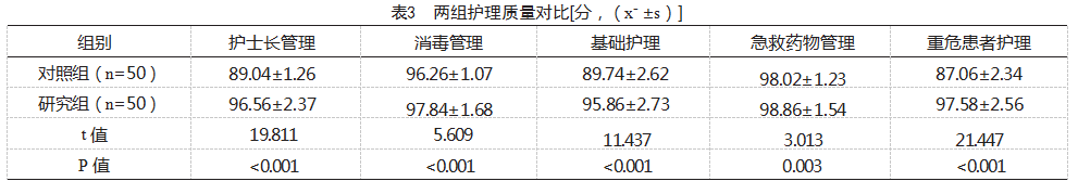 96be728bd4328ca20c537ab941b4d2d.png