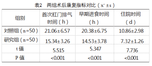 8fcda37b1770d65fff29a43c3fe7195.png