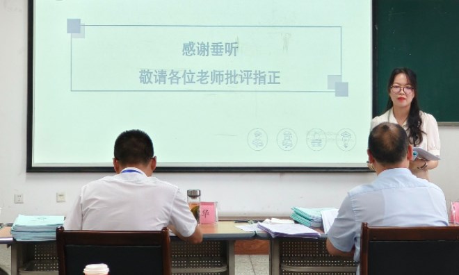 融合专业知识，突出实践取向论文