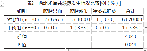 09b8dd26914d42cc1a7cd55a470d641.png