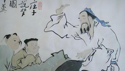 庄子“天人合一”生态思想探析论文