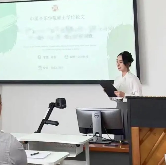 艺术学科研究生教育管理的转型论文