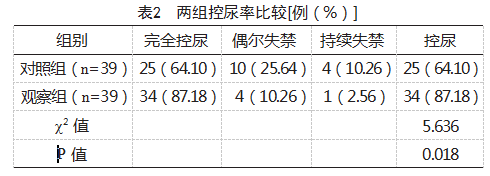 eaeda889bc6a789f160c7d6f4991926.png