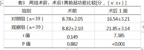 a9f0272296735889926e66cfd720ca9.png