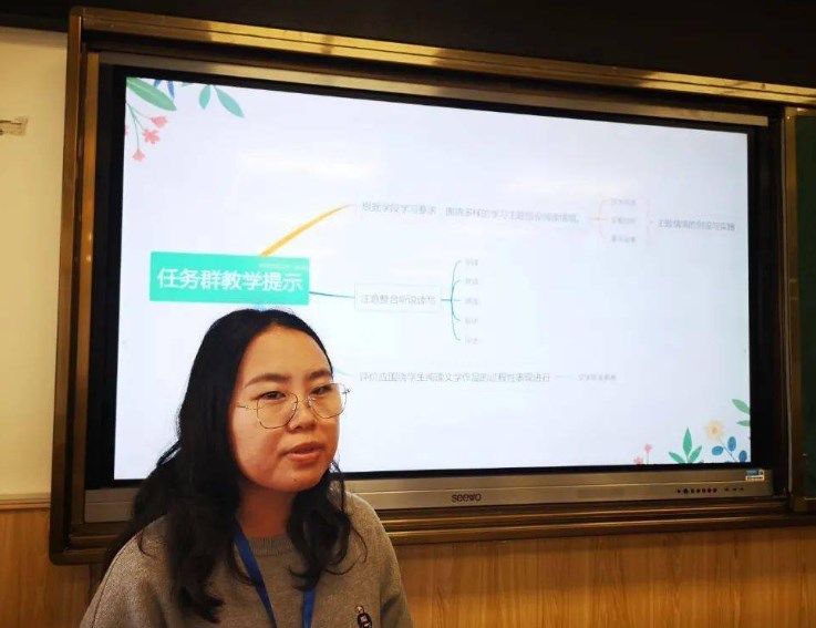 语文核心素养视域下中小学教师 文学素养的提升策略论文