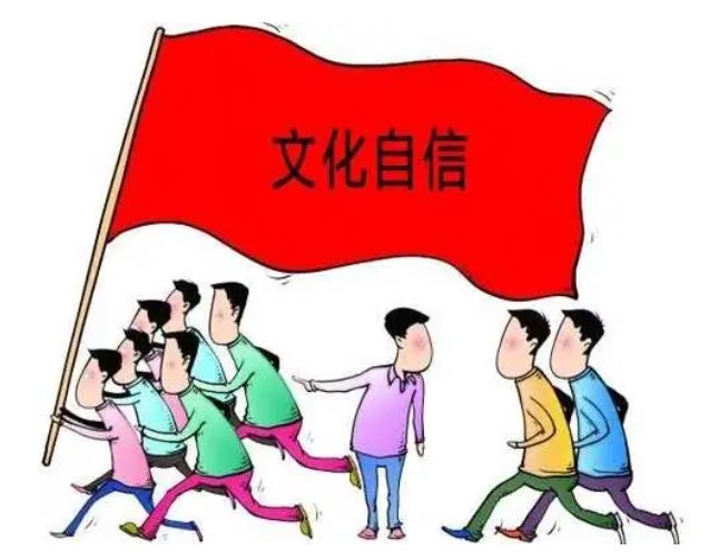 中国-东盟音乐周民族文化自信的当代价值研究论文