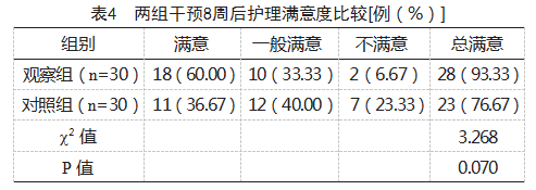 b26c9640e97f63969d638d6bd4ff730.png