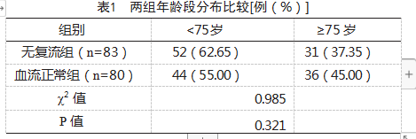 eedeae37226662be88ec0072521b25a.png