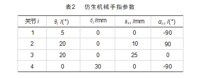 Dingtalk_20240530144648.jpg