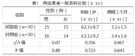 717a181dd365092fc33255bf9e4ac01.png