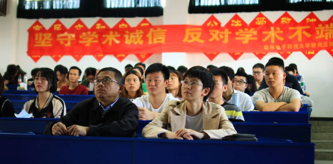为什么学术不端很难被认定（学术不端认定难影响因素分析）