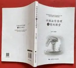法学期刊发表流程是什么（法学期刊发表流程详解）
