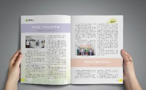 如何快速发表体育期刊论文（从0到1高效发表体育期刊）