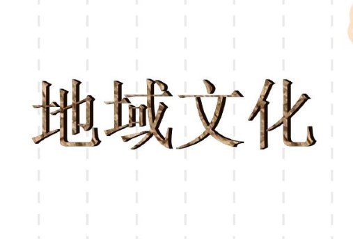 005XpTbZly1hi309xttjaj30j60j50u4.jpg