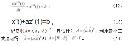 Dingtalk_20240531104957.jpg