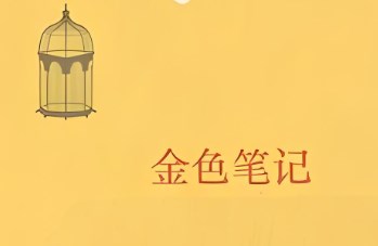 005XpTbZly1hdvz6oq232j30u00u076u.jpg