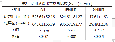 1f7fd529c7b54d45a3c19afa736ffd1.png