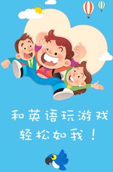 初中英语动态分层阅读作业设计研究论文