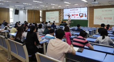 开放教育学位英语混合式教学模式创新研究论文