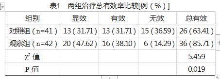 eba19bd90600a1fc36182512d207787.png