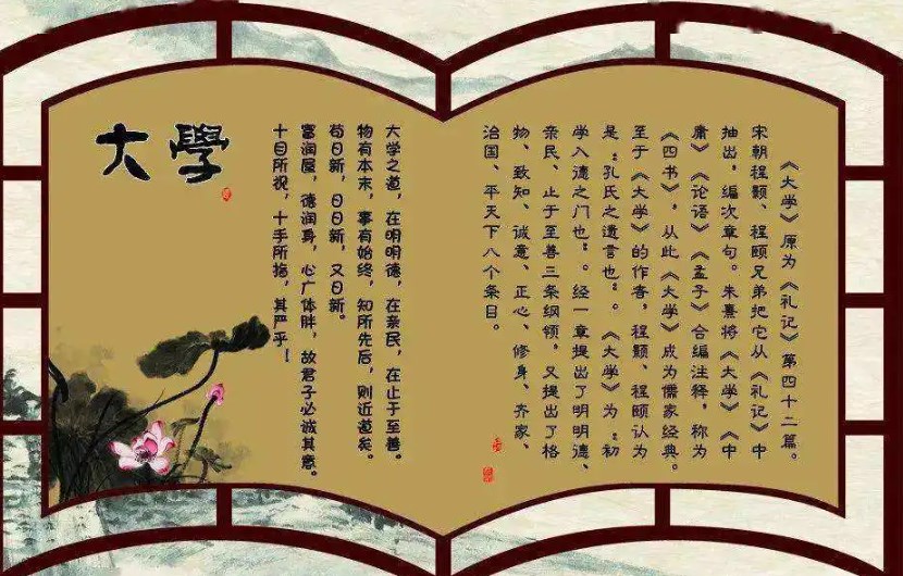 古代书院精神对重塑现代大学精神的启示论文