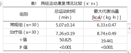 a0731a481b2eb3adb9e95ac441ba878.png