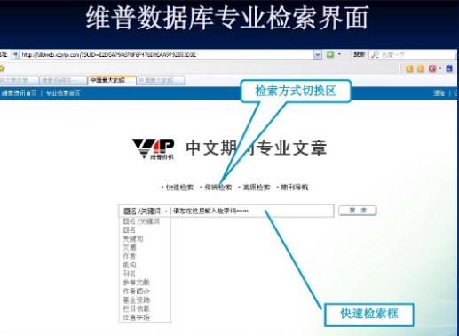 sci怎么查期刊录用率（sci期刊接受率技巧指南）