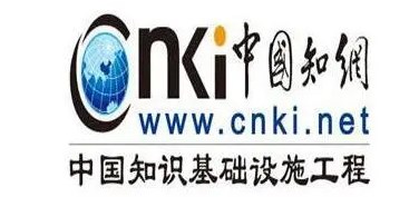 知网期刊录用规则（知网期刊录用经验与方法分享）