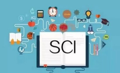 录用率最高的sci期刊(10本相对好发的SCI期刊推荐）