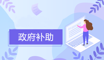 8f1d7ecec970aa04c6480cc05168901.png