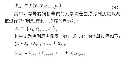005XpTbZly1hi309xttjaj30j60j50u4.jpg