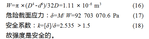 f460dc8892188a8baf6e514455c3e41.png