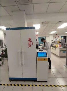 高校实验室危化品全生命周期数智化管理与实践论文