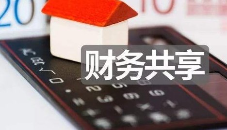 005XpTbZly1hi309y0ds5j30j60j5wfq.jpg