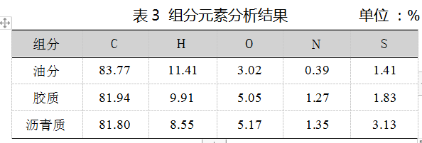 3285956d20d0a1dbf7d3756c4d23fca.png