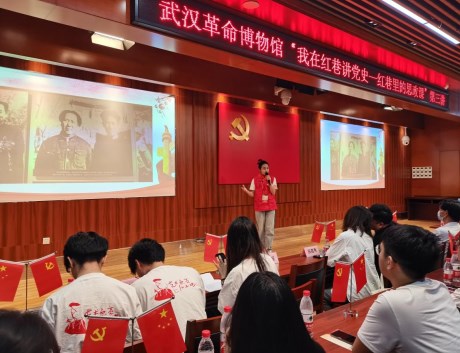 红色革命文化在高校思政课教学中的作用论文