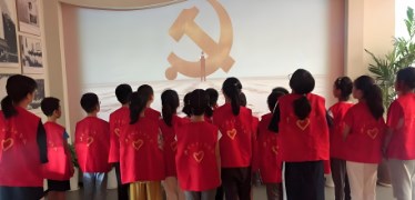 红色革命文化在高校思政课教学中的作用论文