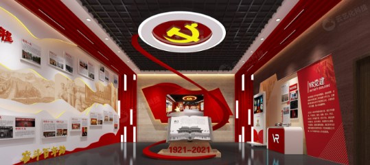 红色文化融入思想政治教育工作的路径论文