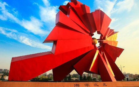 湖湘红色音乐文化与旅游资源开发的融合调查论文