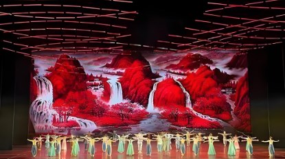 湖湘红色音乐文化与旅游资源开发的融合调查论文