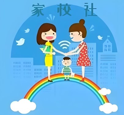“家庭、高校、社会”协同美育的知行张力与纾解路径论文