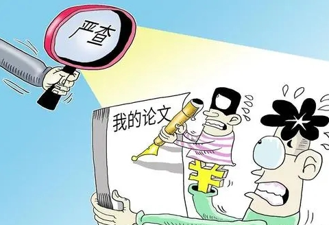 论文外审完为什么又重新送审（一文解析外审后又送外审意味着什么）